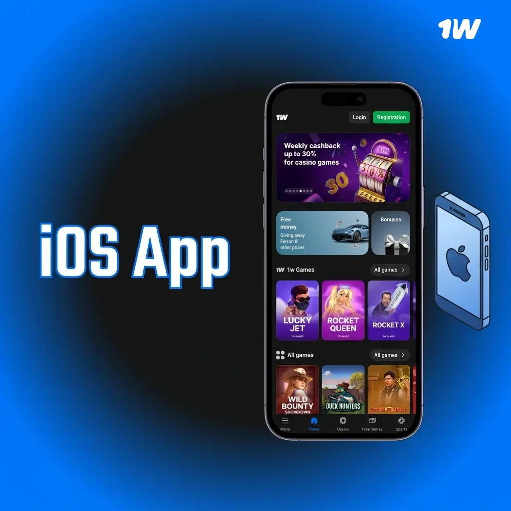 1w iOS app download guide for iPhone and iPad users on iOS 12.0 or later, available on the App Store