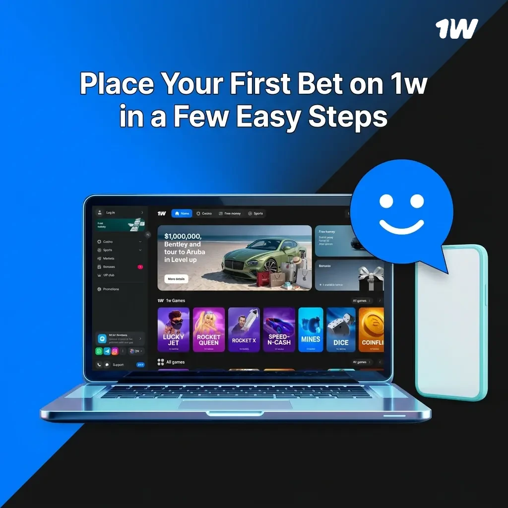 Step-by-step guide to placing your first sports bet on 1w, from logging in to confirming your wager