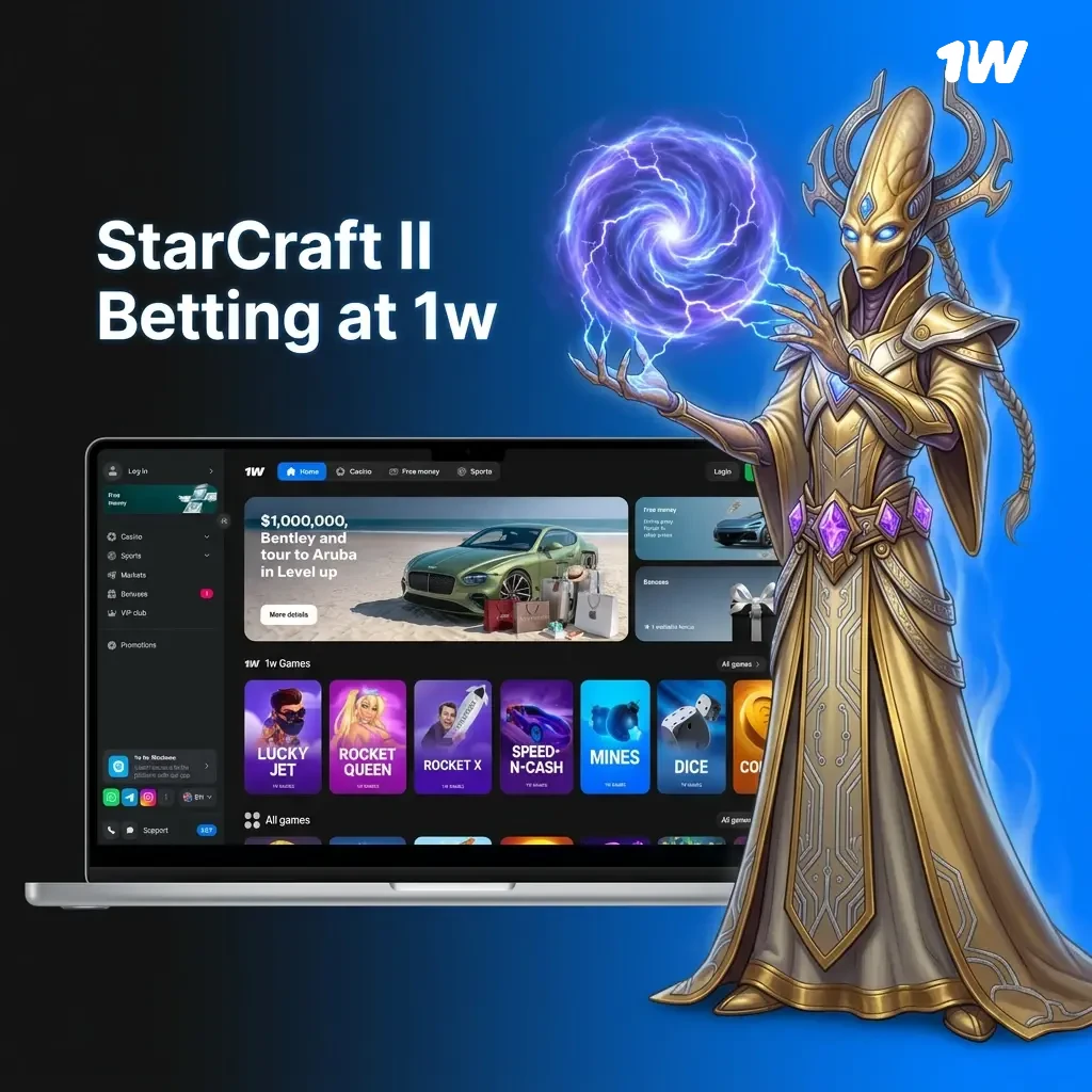 StarCraft II esports betting at 1w covering match winner, map winner, handicap and major tournaments like IEM Katowice
