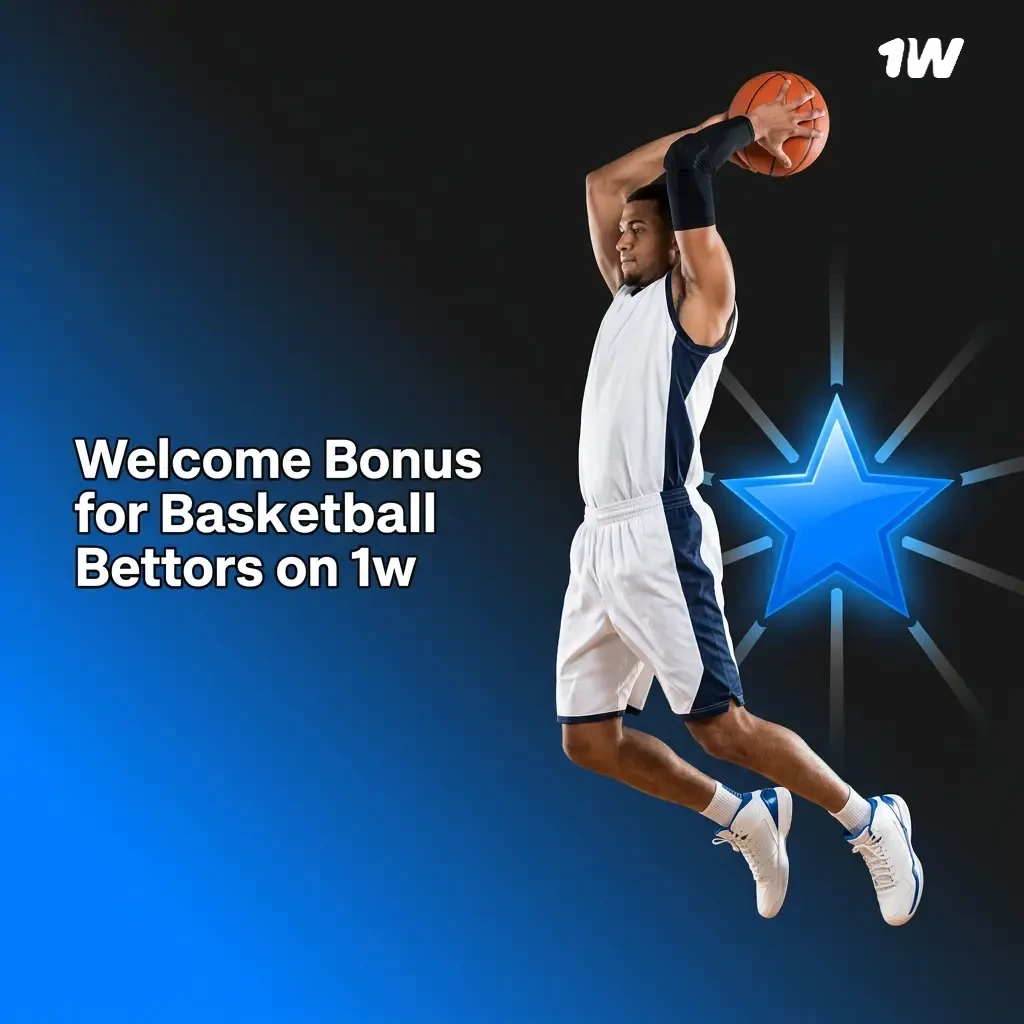 1w welcome bonus offer showing 600% first deposit match and 500 Free Spins for basketball sports betting