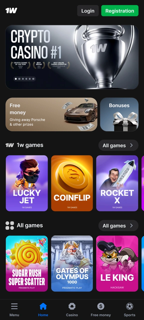 Download the 1w app and start your journey right on your mobile.