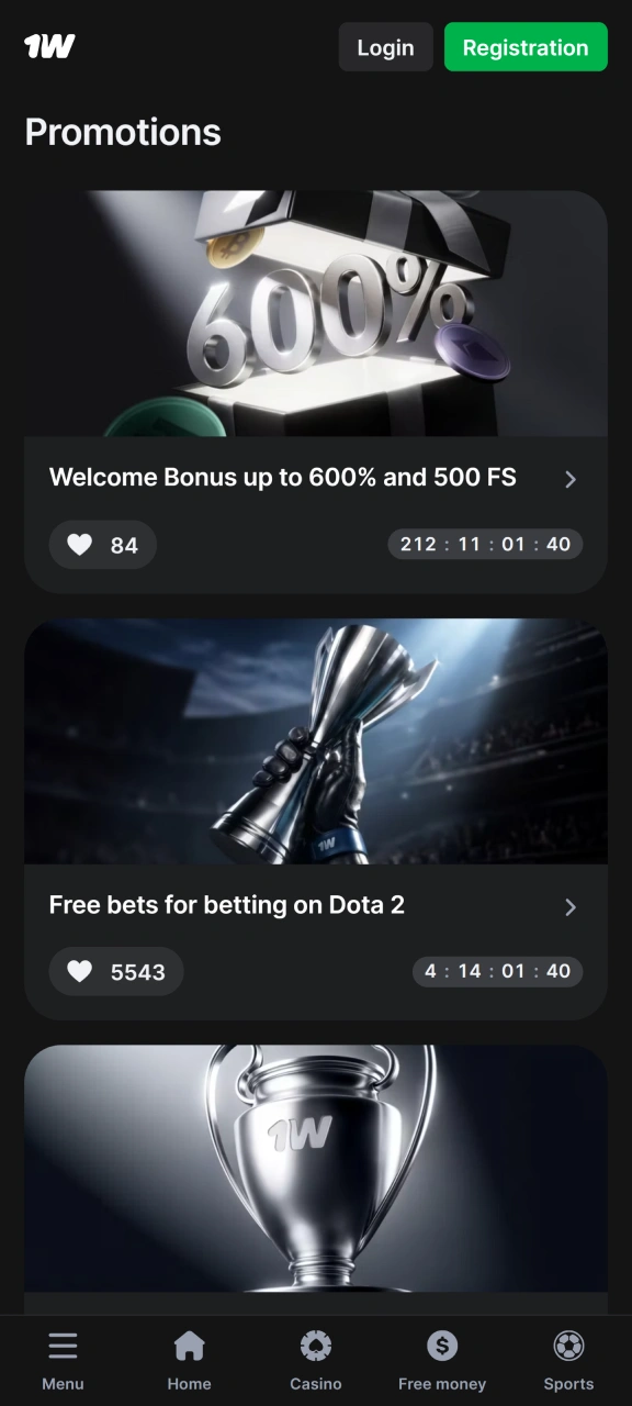 Get bonuses after registering in the 1w app.