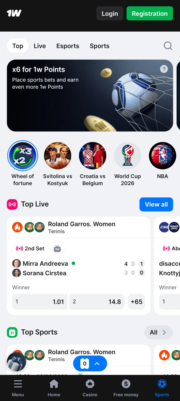 Place bets on sporting events and win on the 1w bookmaker website.