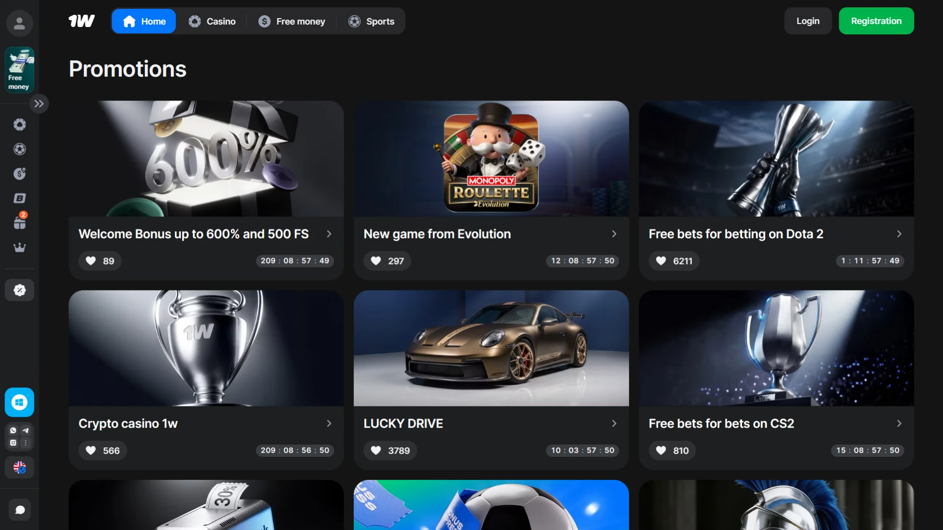 Receive exclusive bonuses and check out the promotions available on the official 1w website.