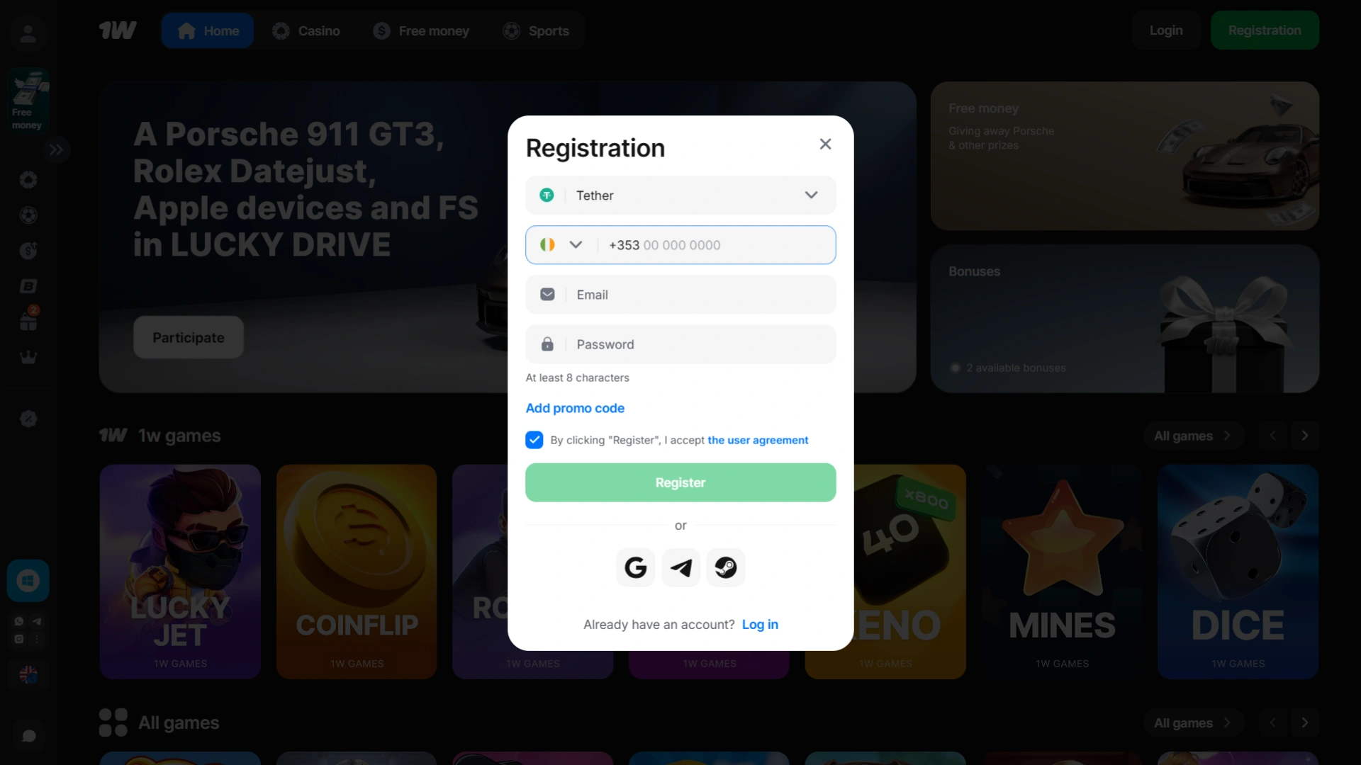 Open the registration form, add your information, and access your 1w account.