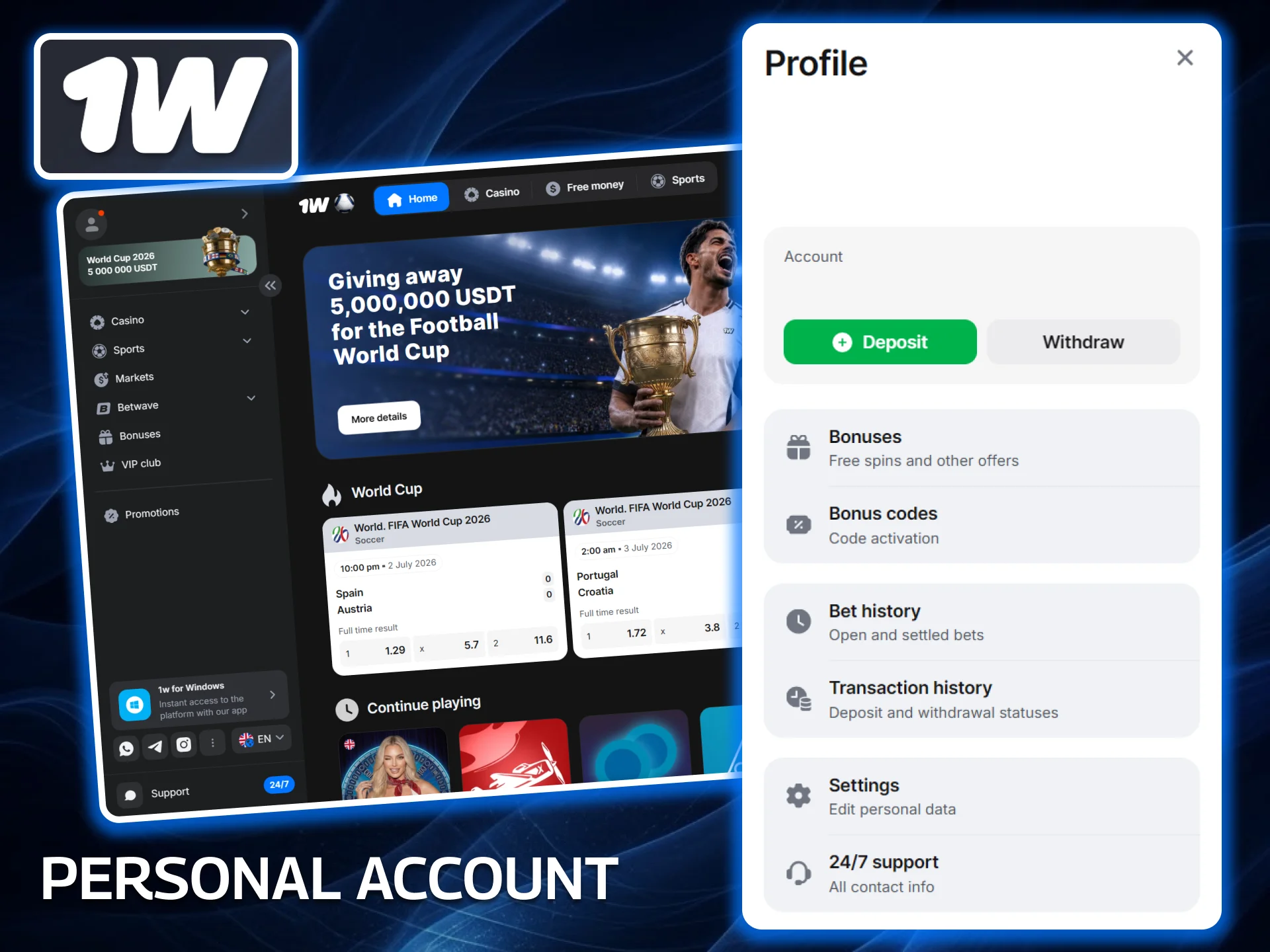 Familiarize yourself with your personal account at 1w and manage your balance, track active bonuses, and view your transaction history.